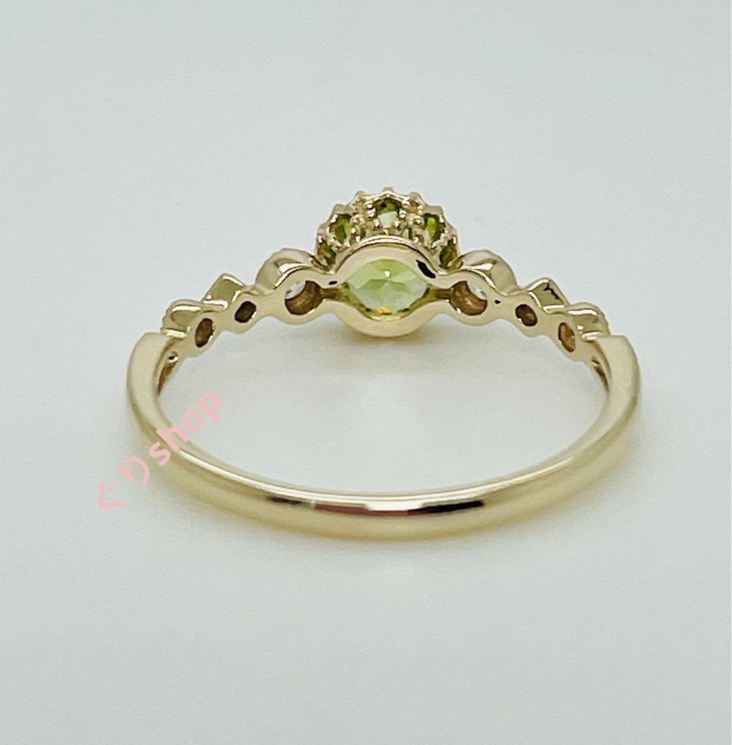 JEWELRY TSUTSUMI k10 ペリドット リング 10号 画像12