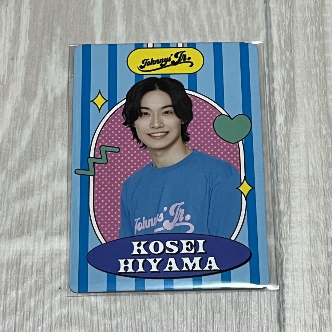 檜山光成 プロフィールカード プロカ 檜山光成 プロフィールカード プロカ - メルカリ