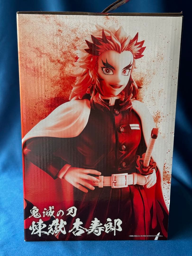 鬼滅の刃 一番くじ 煉獄杏寿郎 我妻善逸 胡蝶しのぶ 竈門炭治郎 計5体セット 鬼滅の刃 一番くじ 煉獄杏寿郎 我妻善逸 胡蝶しのぶ 竈門炭治郎 計5体セット