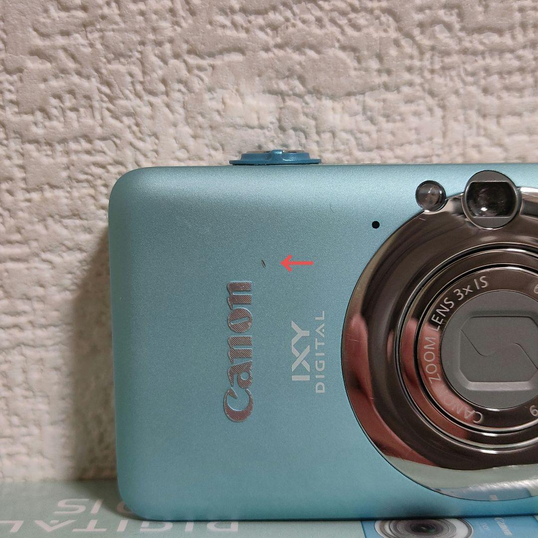 Canon