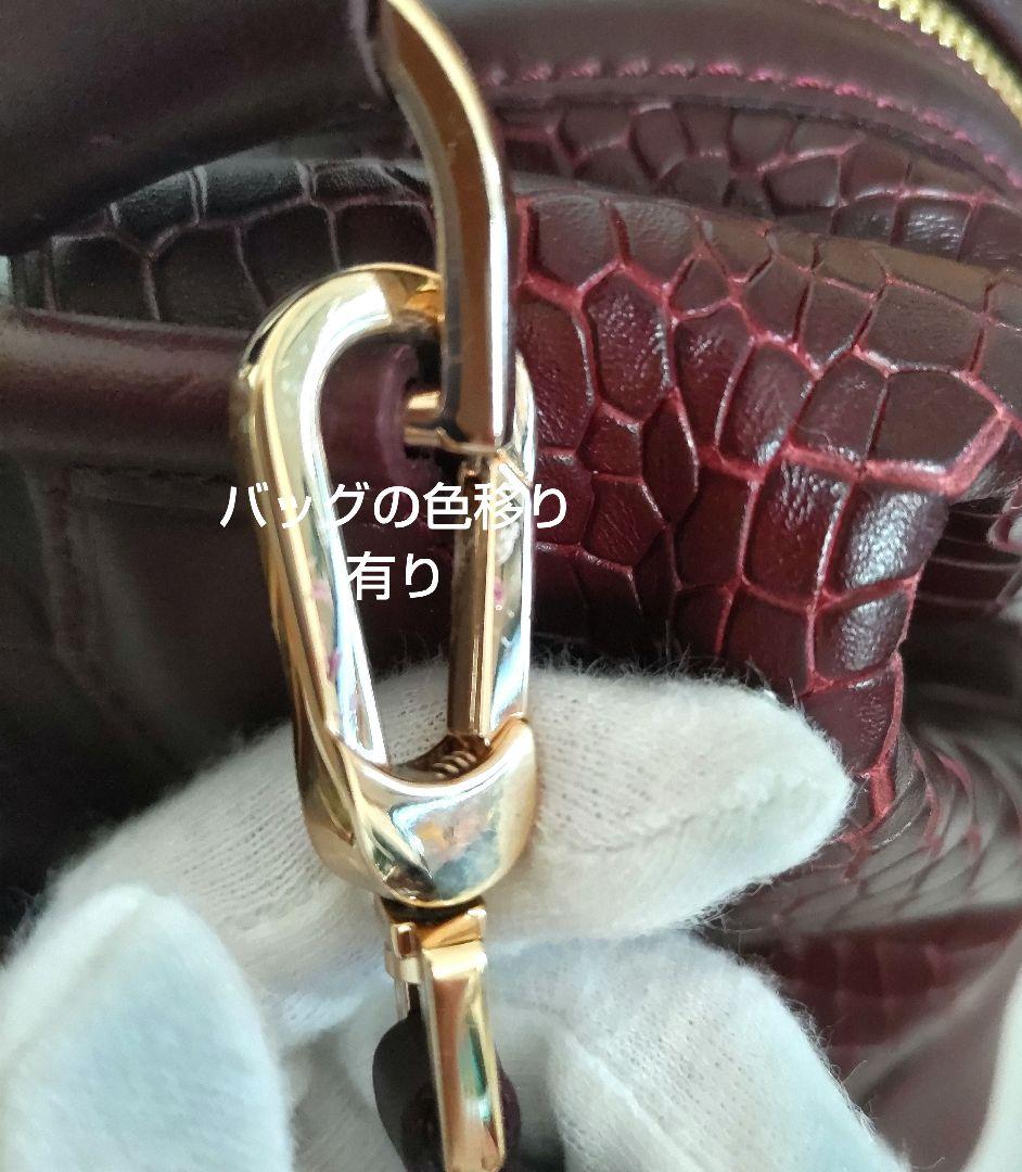 【新品・未使用】Longchamp(ロンシャン)　レザー ハンドバッグ