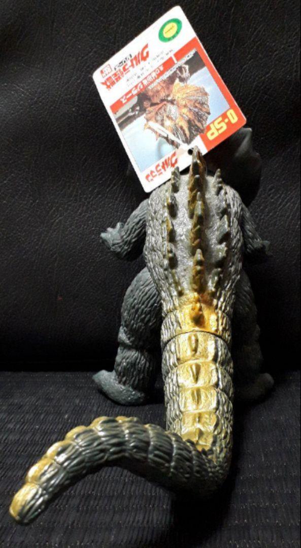 ☆BANDAI ジラース (タグ付き) 1998年 円谷プロ ソフビ