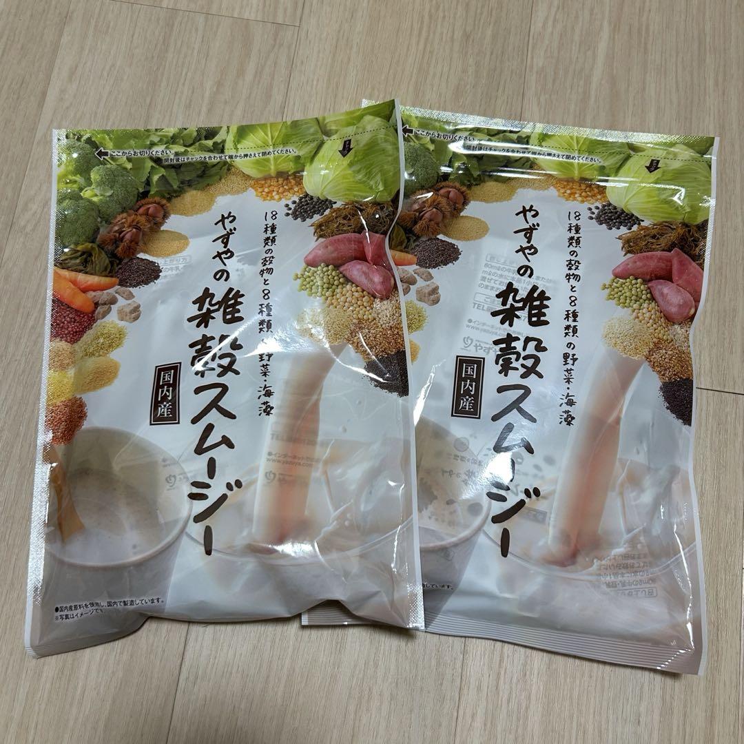 やずやの雑穀スムージー｜やずや通販サイト