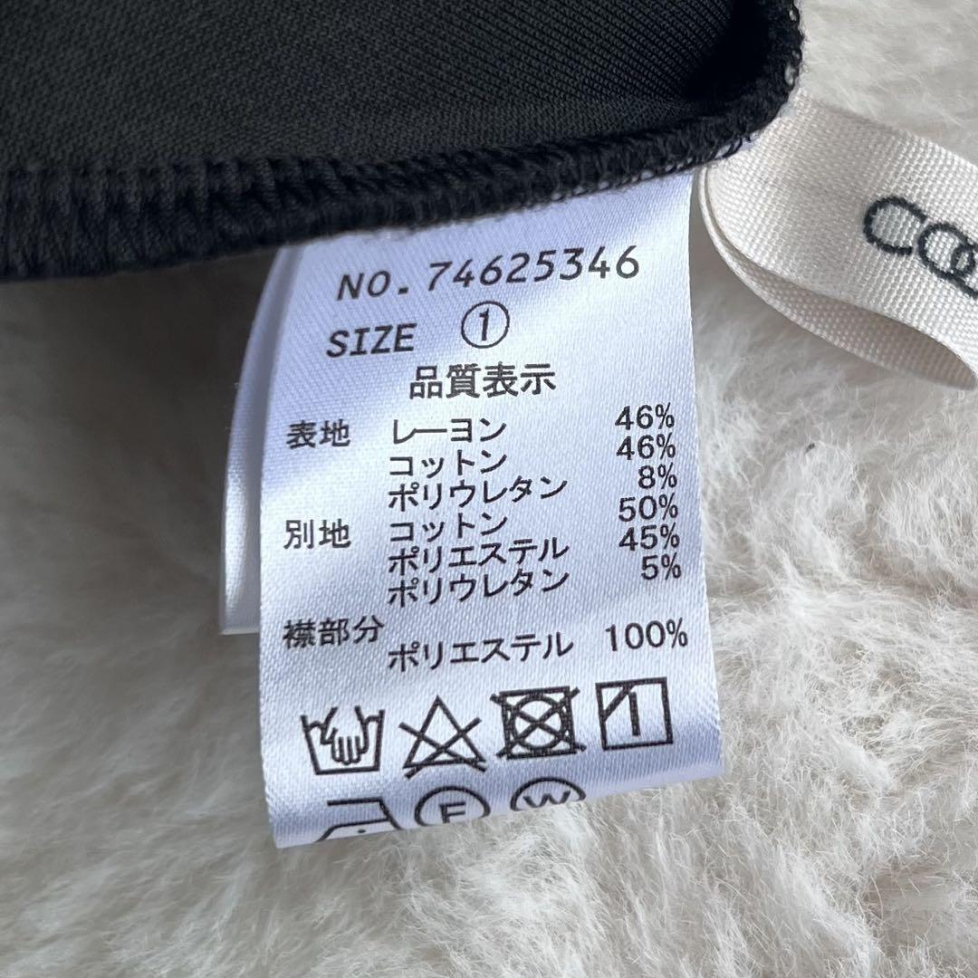 美品✨ ココディール チュールフリルMIXフレアワンピース ブラック 美品✨ ココディール チュールフリルMIXフレアワンピース ブラック