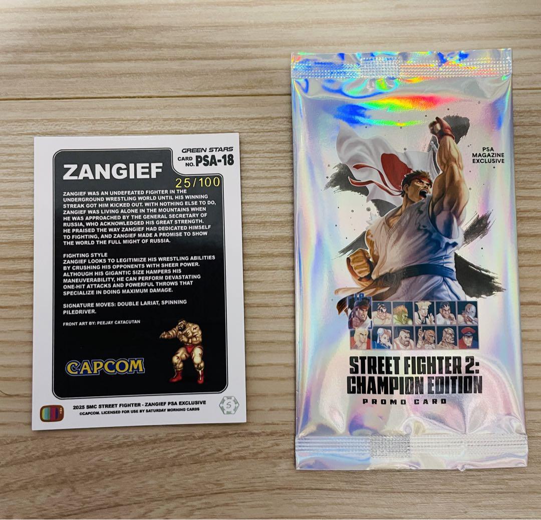 PSAマガジン　ストリートファイター　プロモ　ザンギエフ シルバー PSA マガジン ザンギエフ Zangief ストリートファイター カード