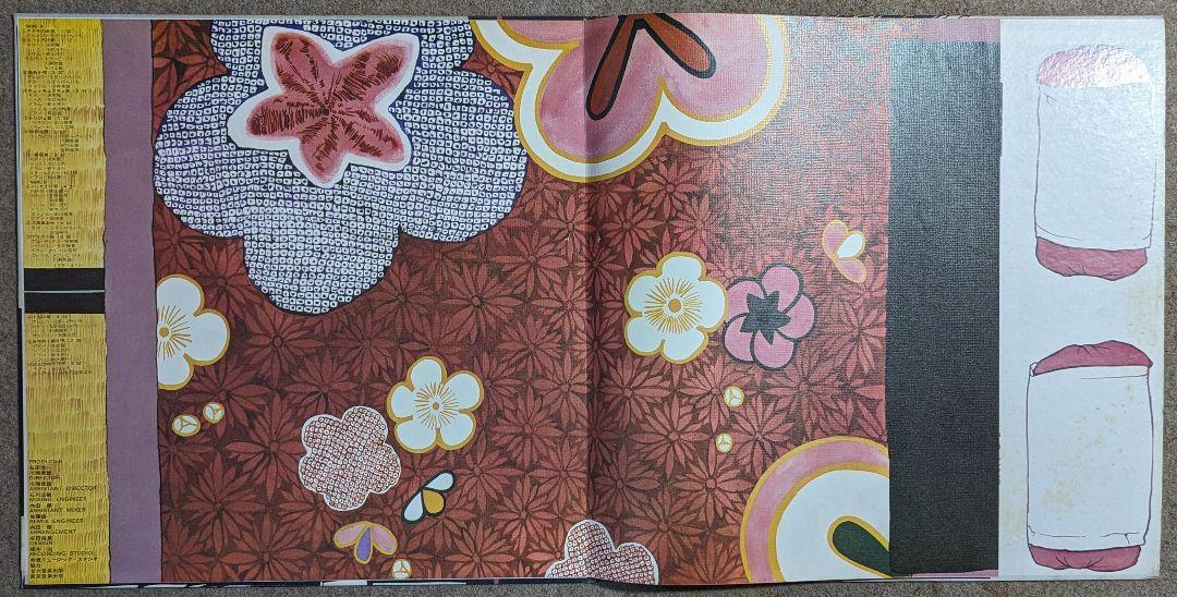 なぎらけんいち:春歌❤Kaleidoscope盤