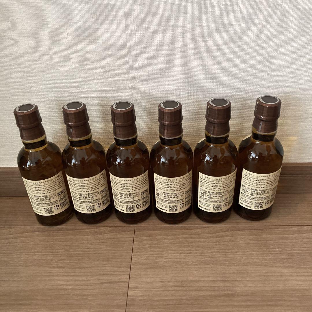 【6本セット】山崎ウイスキー ミニボトル180ml