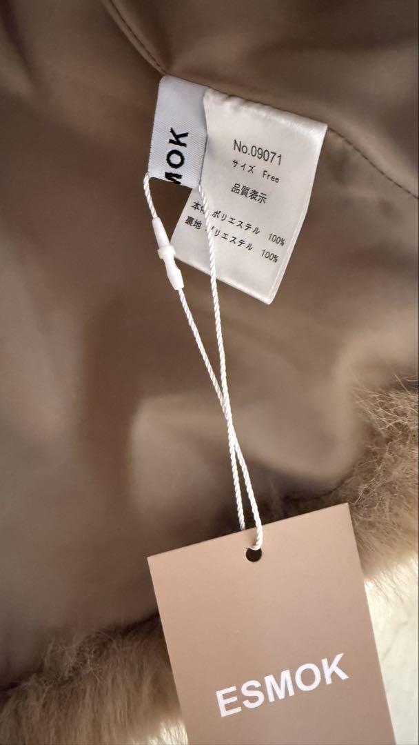 ESMOK A line fur vest beige 新品タグ付き