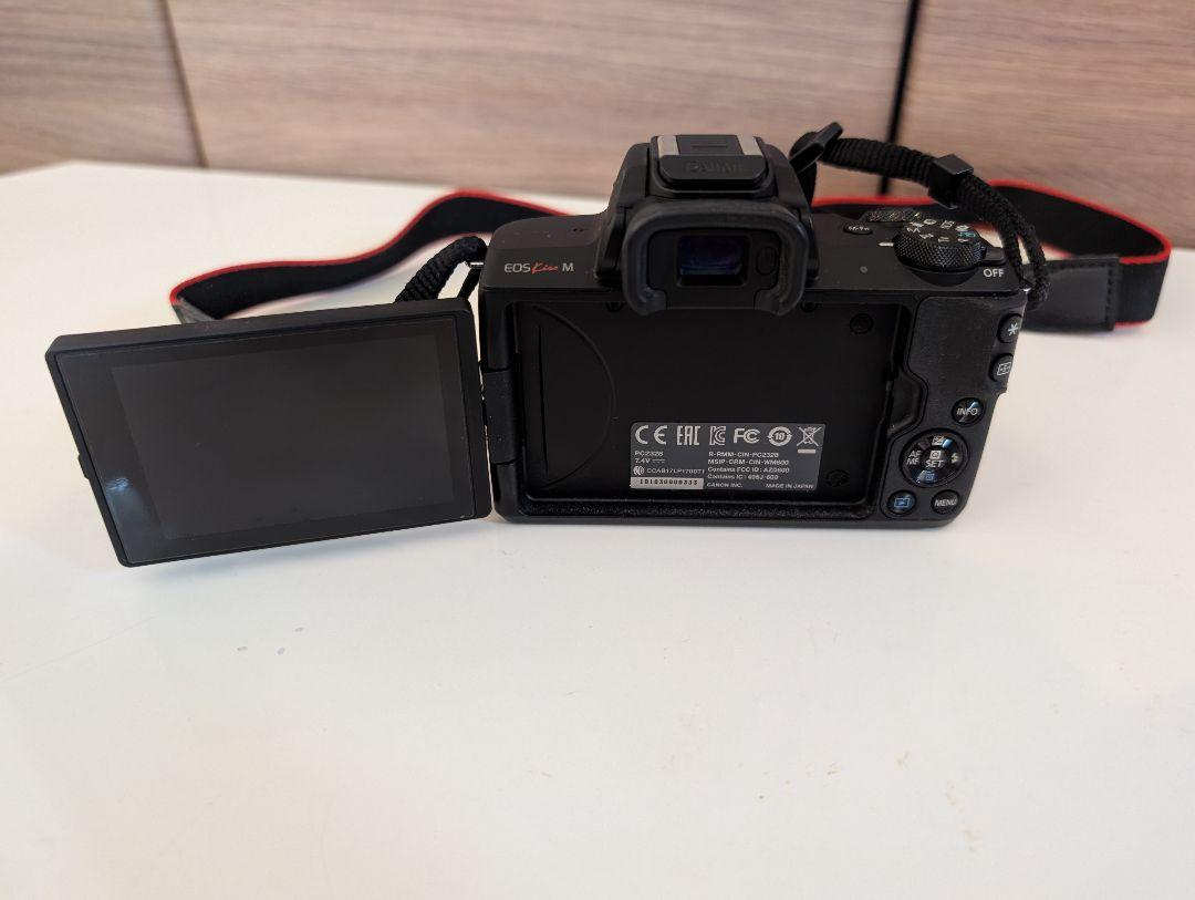 Canon EOS Kiss M レンズキット(本体+レンズ+箱付き)