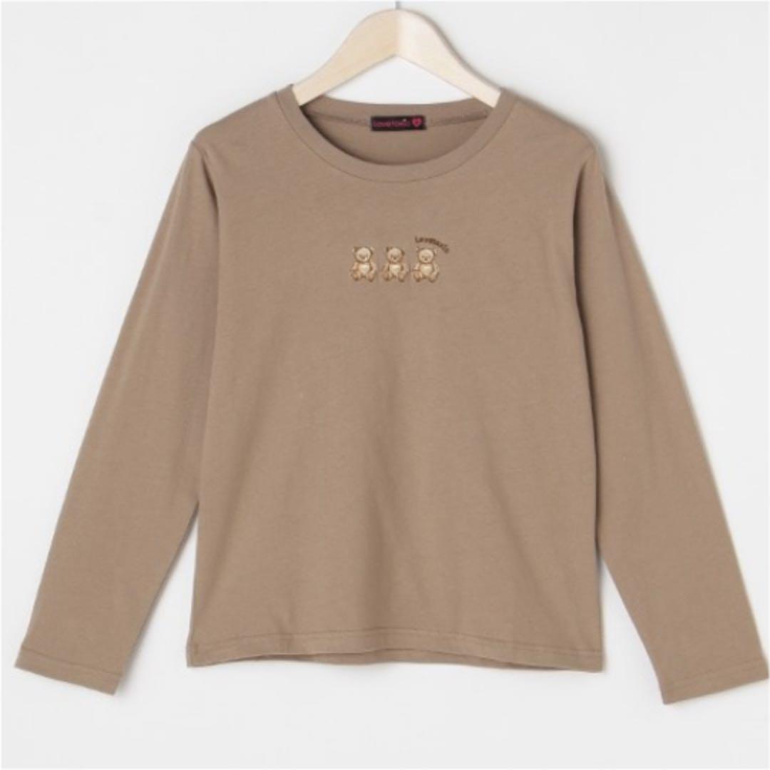 おまけ付 新作 ラブトキシック ベアtシャツスカパンコーデセット 140 Riversidemedicalarts Com
