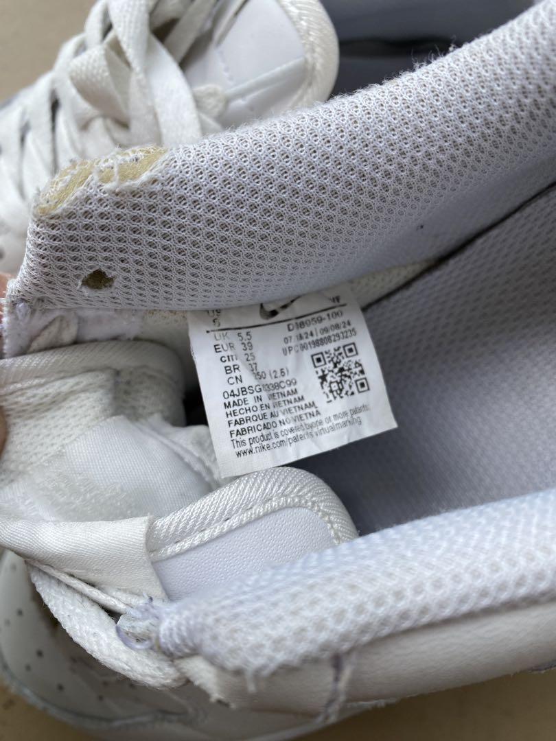 Nike Air Force 1 ホワイト