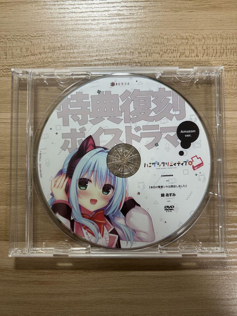 lycee キラ 先攻後攻マーカー 錦あすみ ハミダシクリエイティブ 雪景シキ Lycee ハミダシクリエイティブ 錦あすみ 雪景シキ 先攻後攻