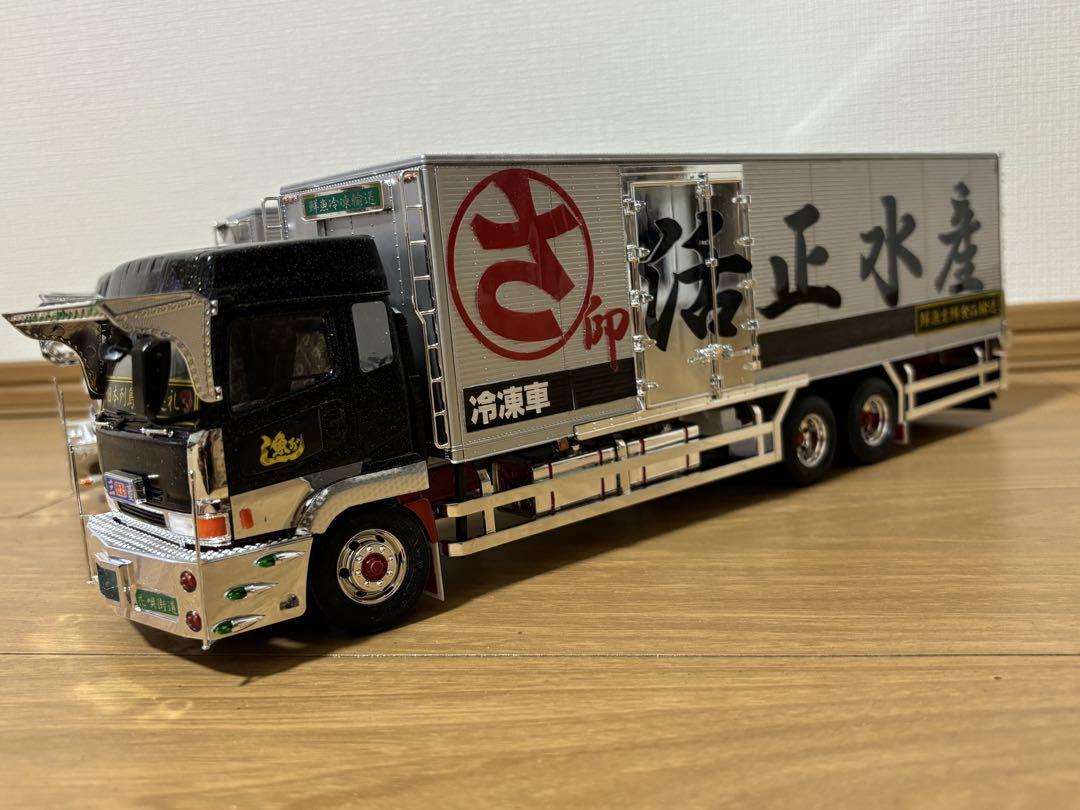アオシマデコトラ1/32スケール 冷凍車