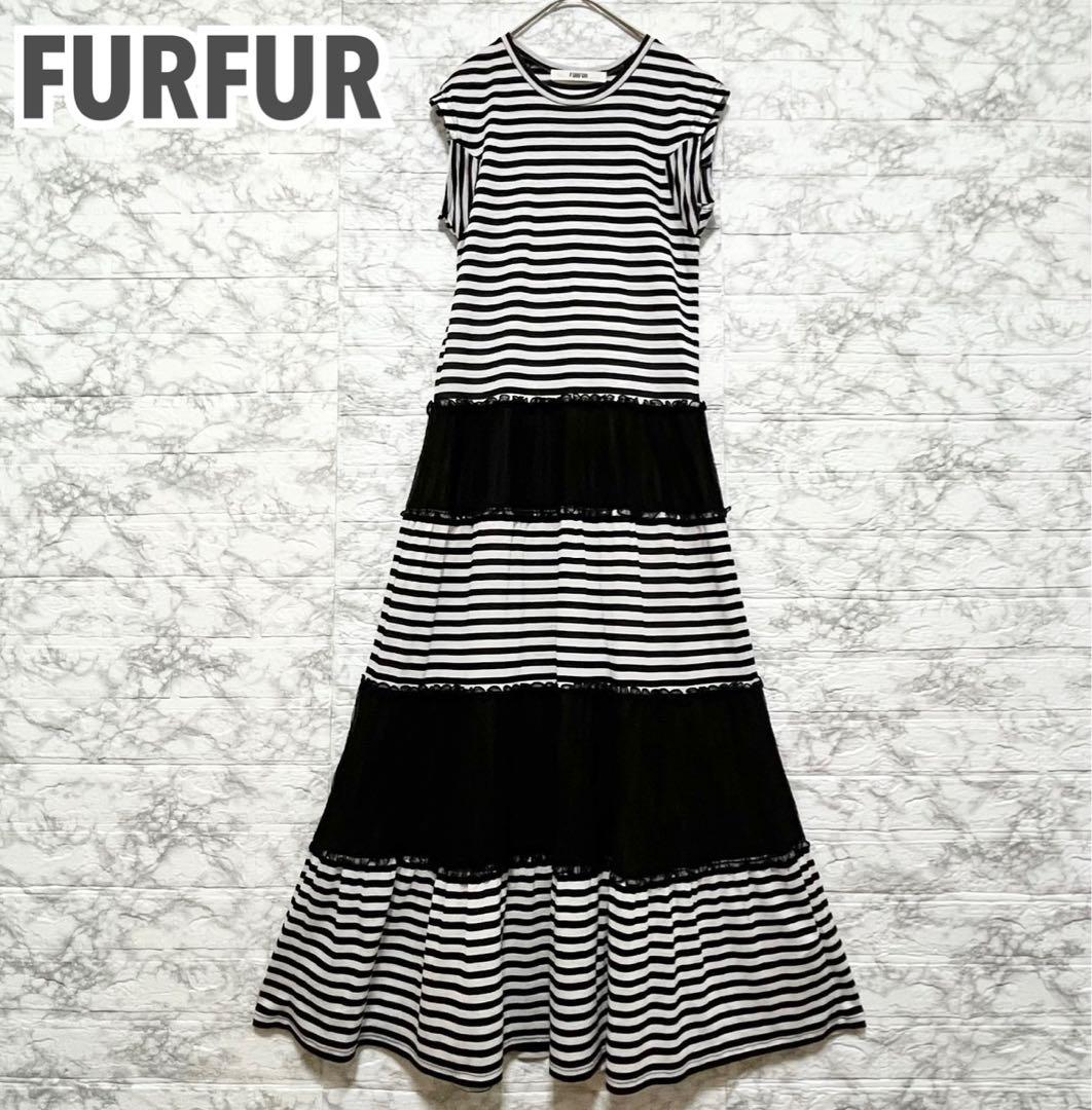 FURFUR ファーファー　ワンピース　チュール　ボーダー　ノースリーブ
