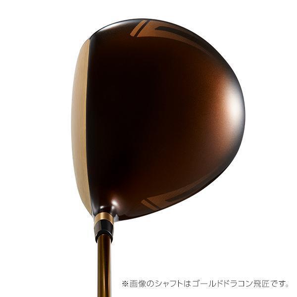 新品・超高反発ドライバー CBRゴールドプレミア メーカーオリジナルシャフト