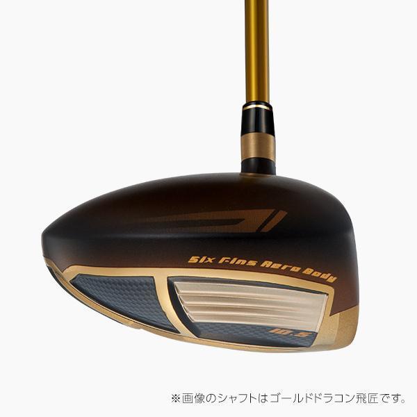新品・超高反発ドライバー CBRゴールドプレミア メーカーオリジナルシャフト