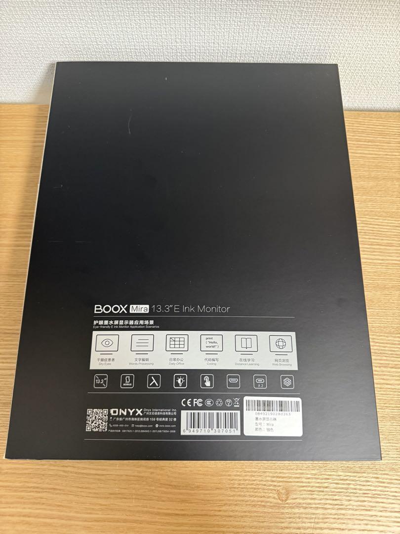BOOX Mira 13インチ E Inkディスプレイ