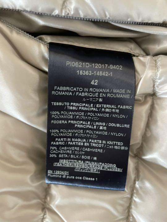 【アウター】 ヘルノ ダウンジャケット vVQRz-m96305700706 レージュの
