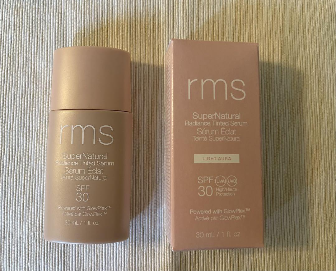 rms beauty ナチュラルラディアンスティントセラム【ライトオーラ】