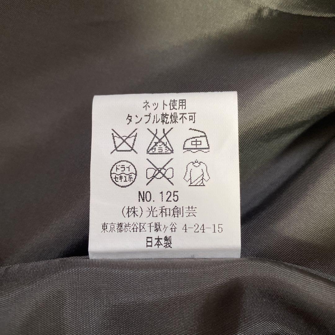バラ色の暮しロングワンピース