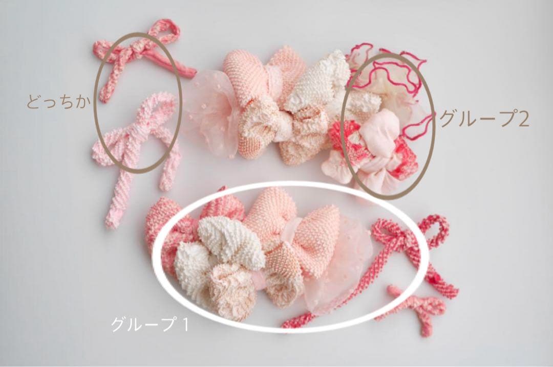 iroha様ご確認用