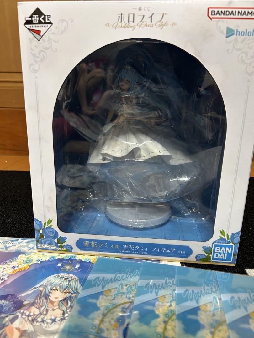 ホロライブ ウェディングドレス 一番くじ 雪花ラミィ