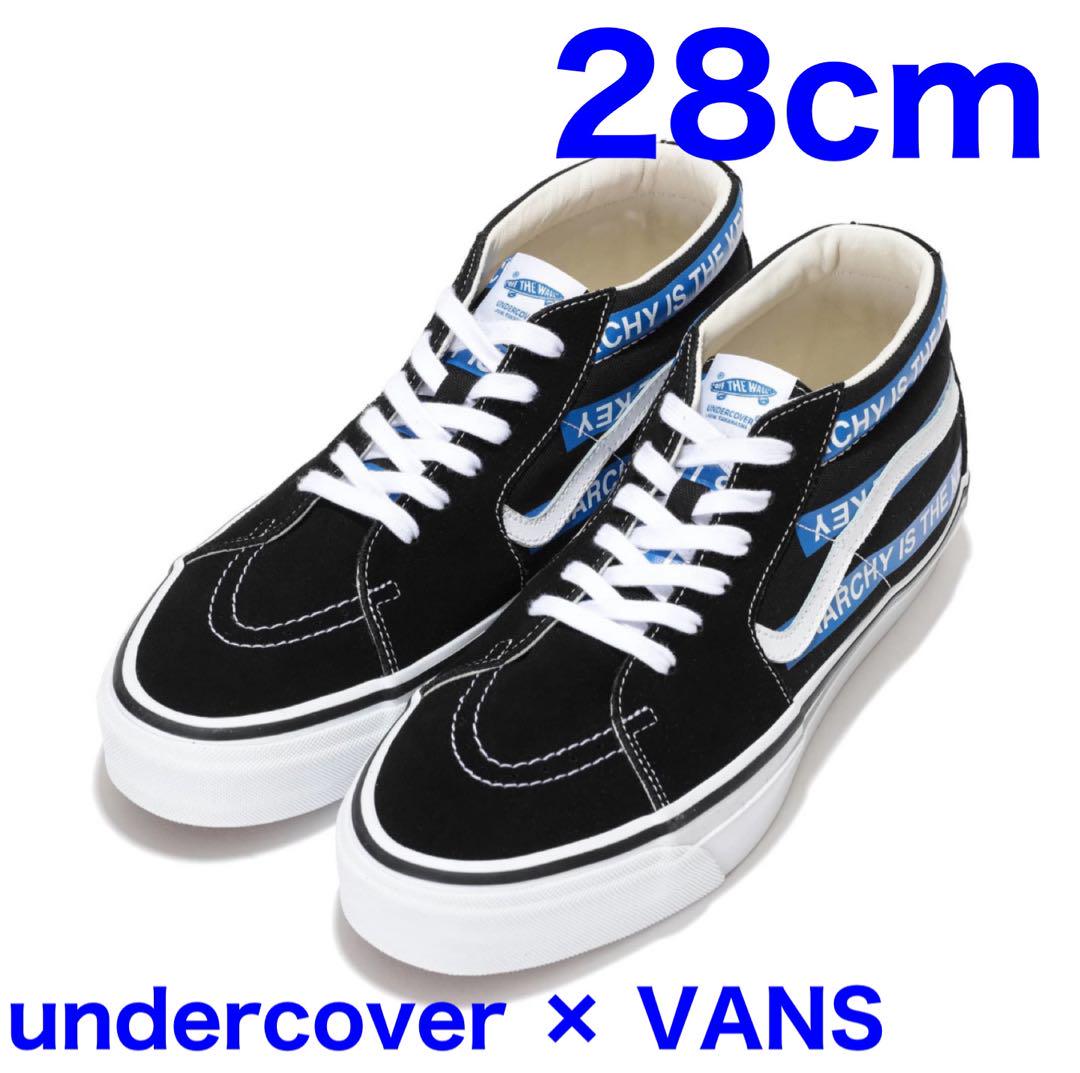 28cm】 UNDERCOVER × OTW by Vans Sk8-Mid