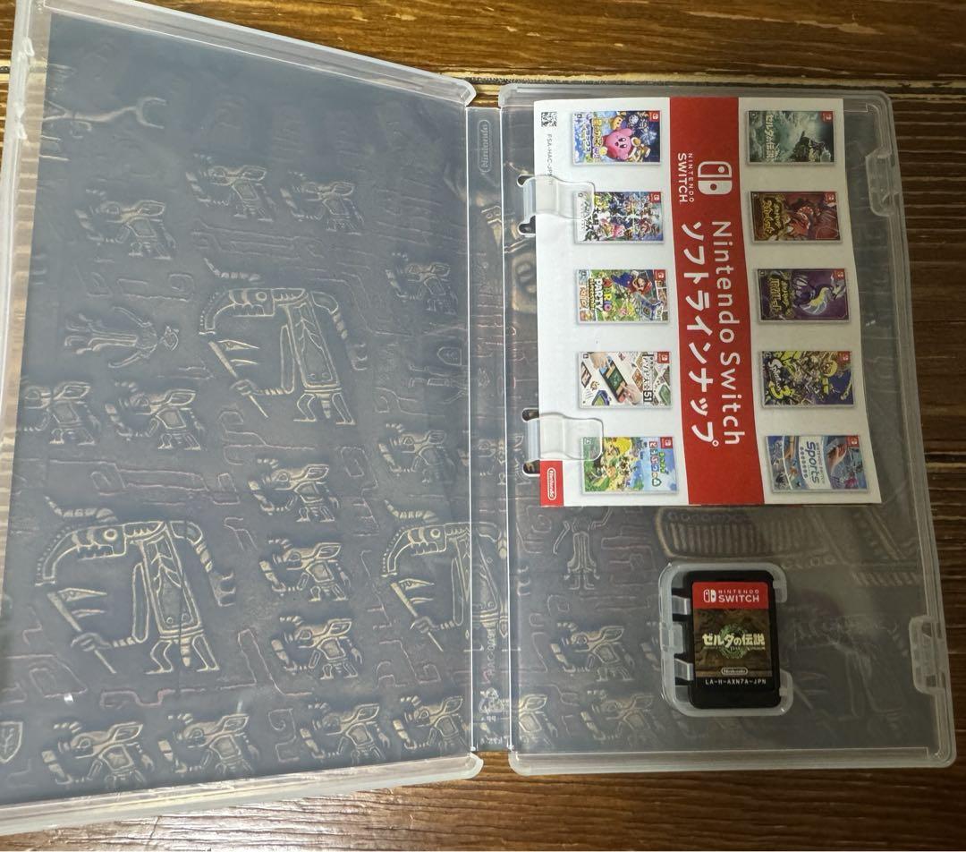 ゼルダの伝説 ティアーズ・オブ・ザ・キングダム &知恵のかりもの　Switch