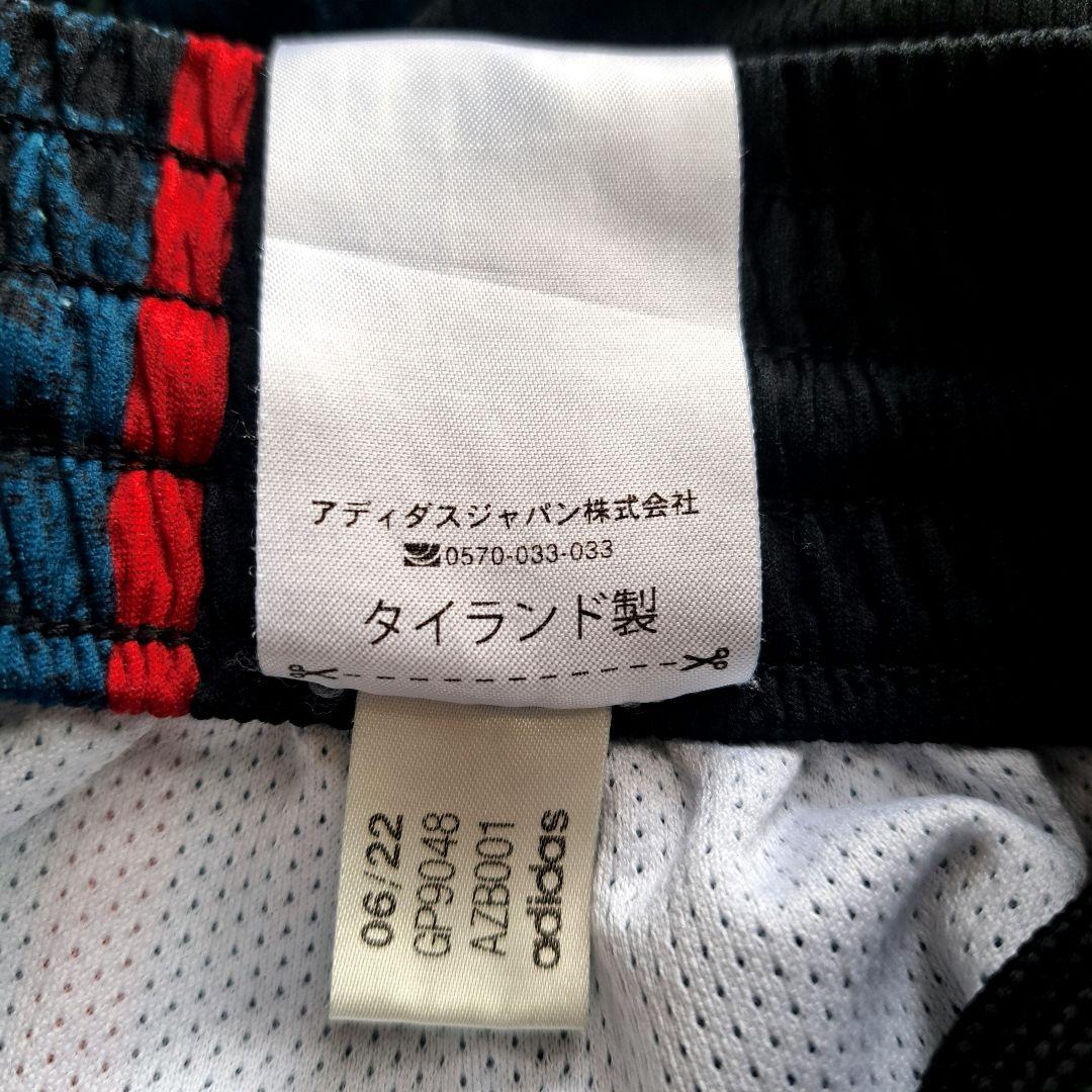 にんじん様
