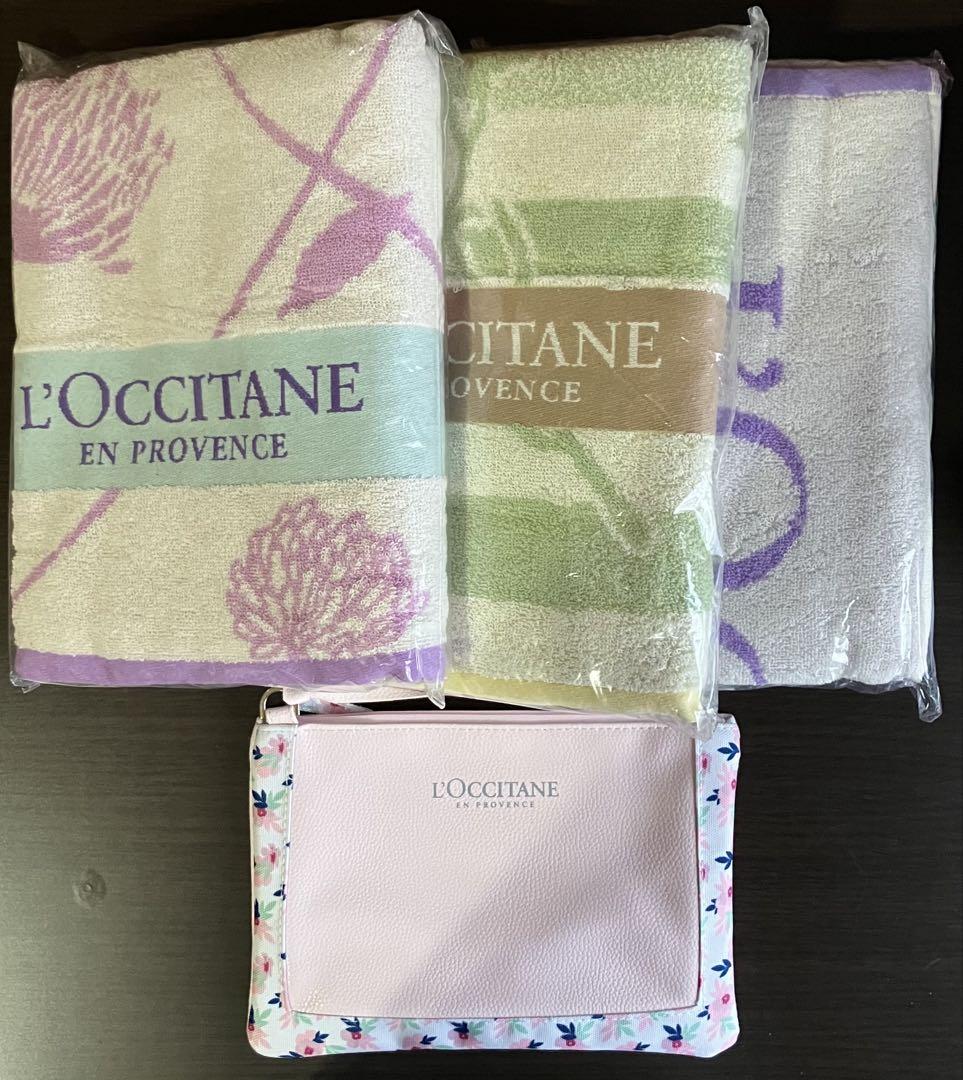 L'Occitane バスタオル　３枚セット