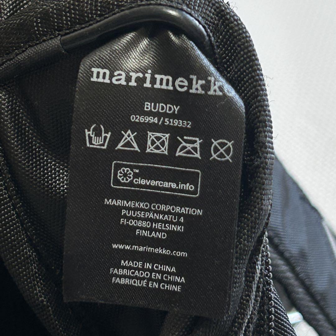 未使用　marimekko　マリメッコ　Buddy バックパック　¥30,800