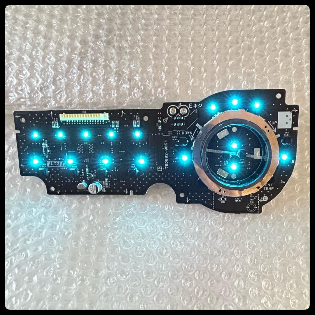 M-824　タント コンテ　エグゼ　エアコンスイッチ基盤のみ（ アイスブルー ）