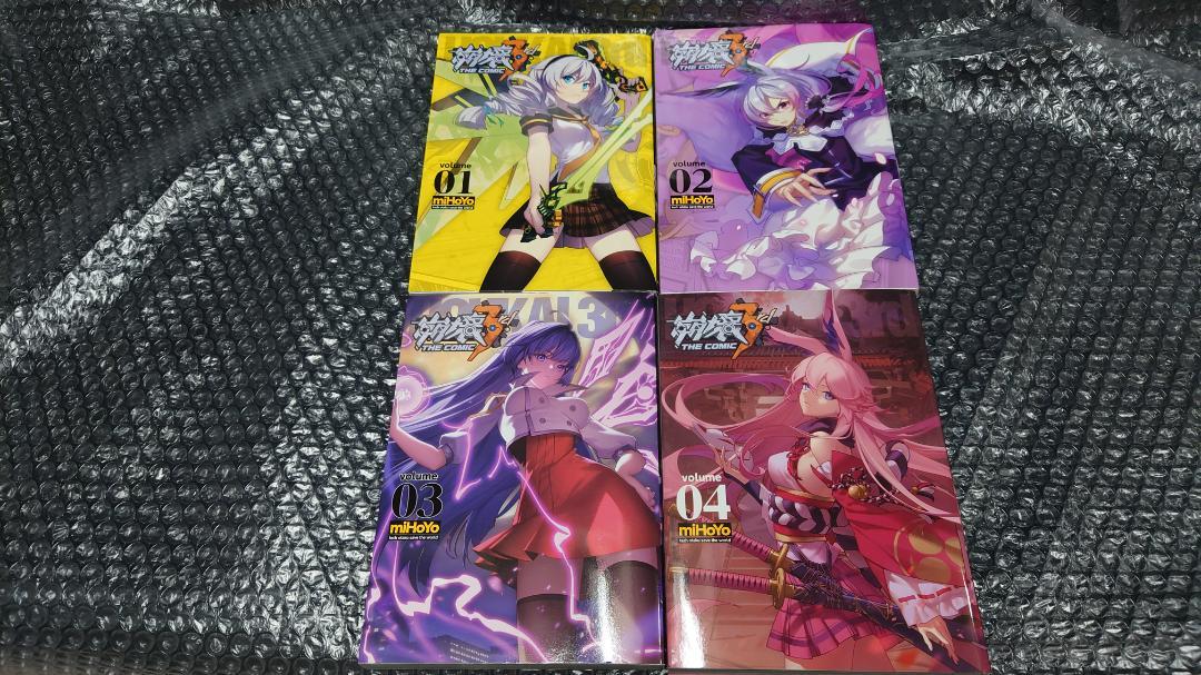 miHoYo 崩壊3rd THE COMIC　1～4巻 初版