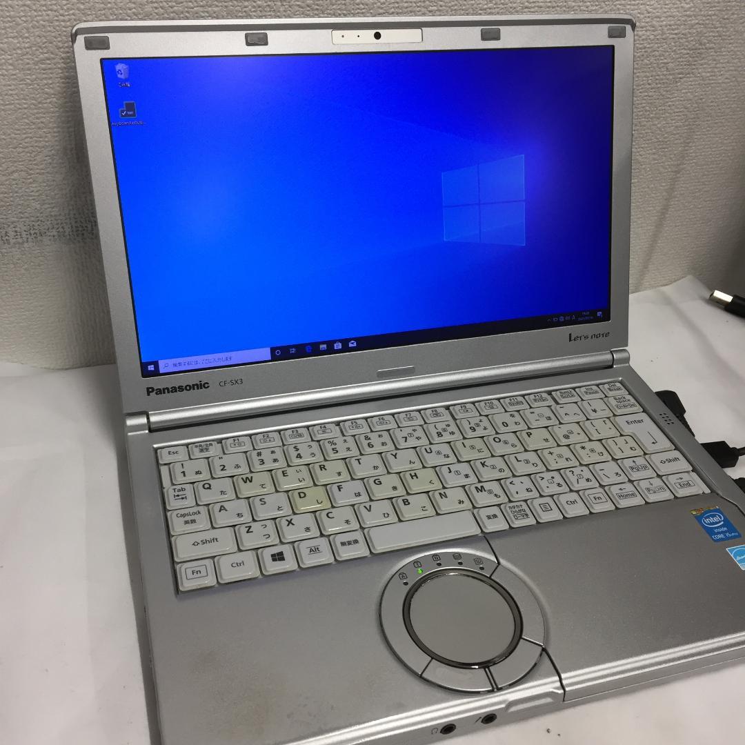 Win11 快速PC ノートパソコン Panasonic CF-SX3 P2