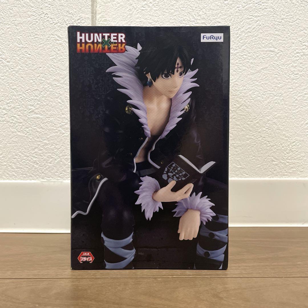 HUNTER×HUNTER ぬーどるストッパー　フィギュア クロロ・ルシルフル