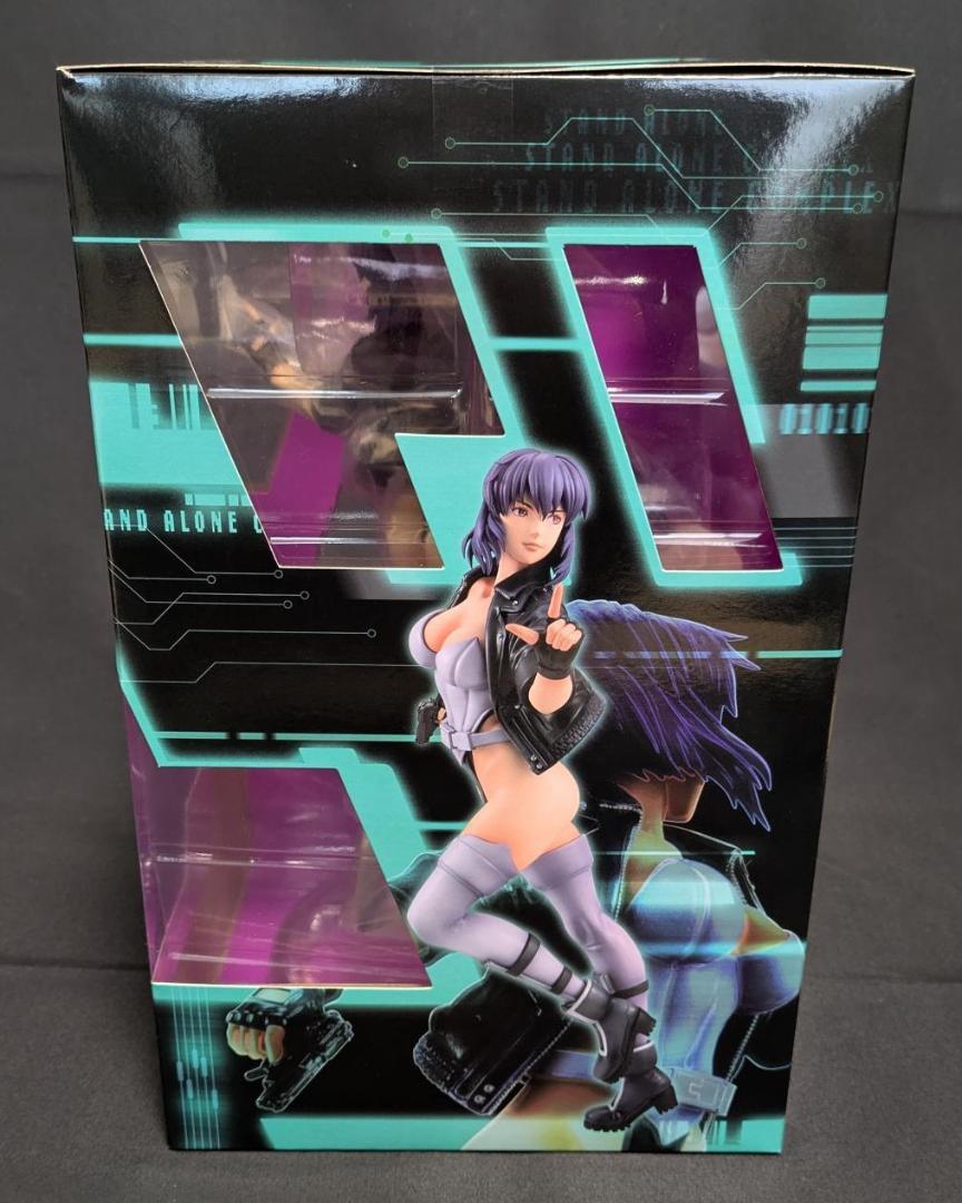 GALSシリーズ 攻殻機動隊 草薙素子 ver. S.A.C.
