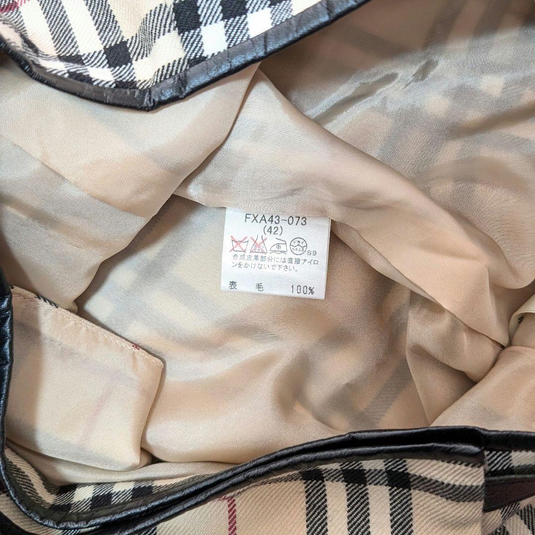 【定番】バーバリー ラップスカート ベルト ノバチェック ベージュ L〜XL