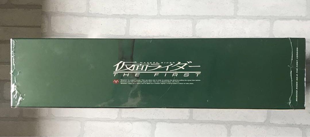 リアルアクションヒーローズ RAH 仮面ライダー2号 THE FIRST