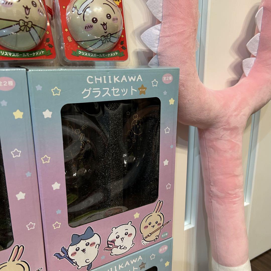 クリスマス