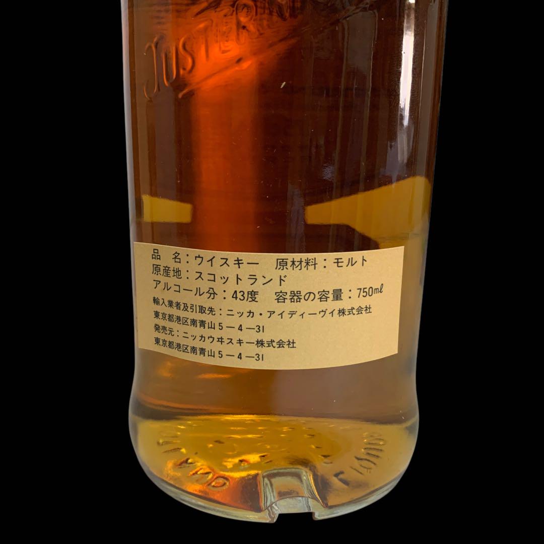 KNOCKANDO ノッカンドゥ 1977 750ml 43% 箱 冊子付き