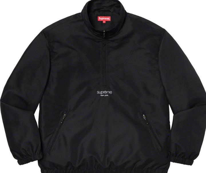 Supreme track half zip pullover