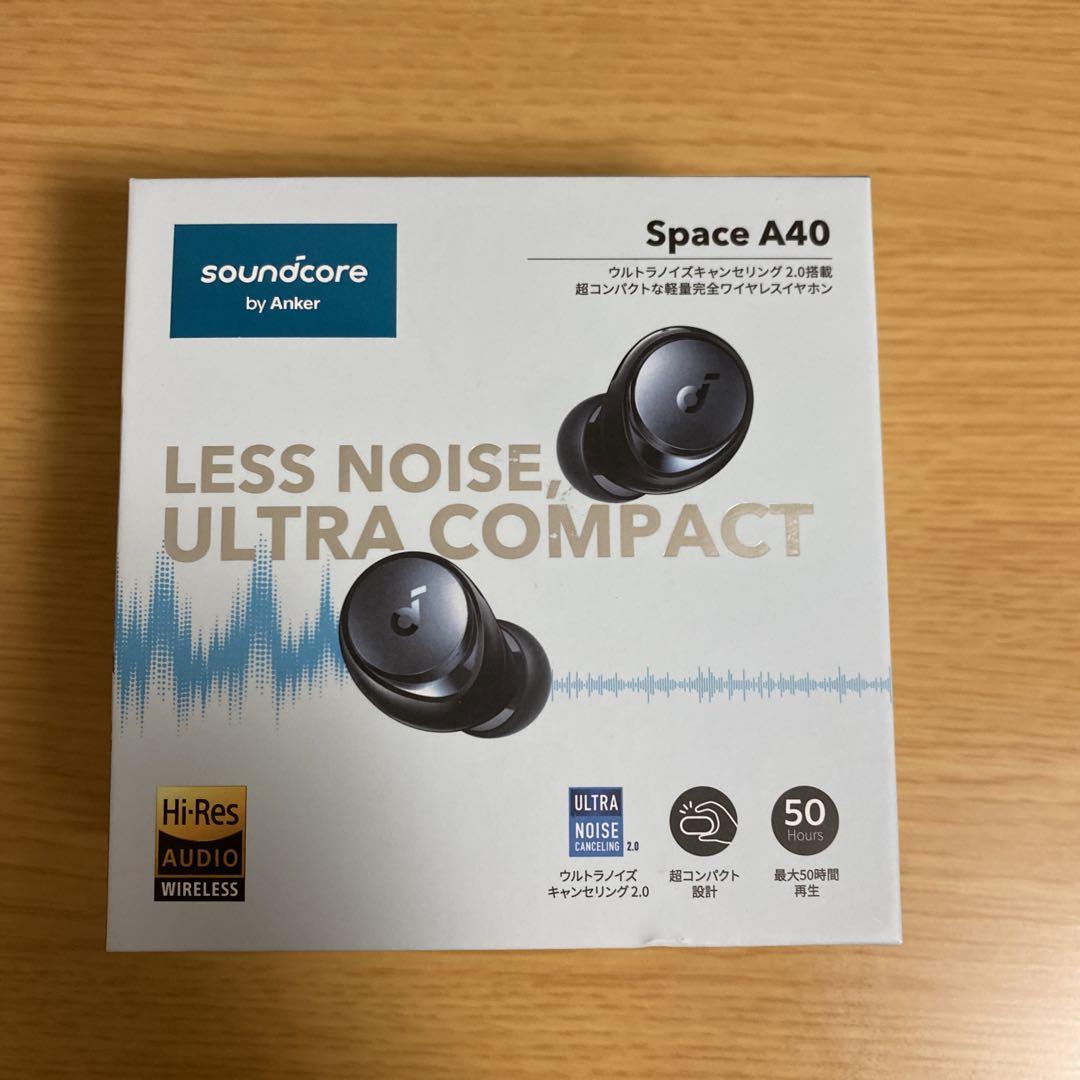 【新品未開封】Anker Soundcore Space A40 ブラック