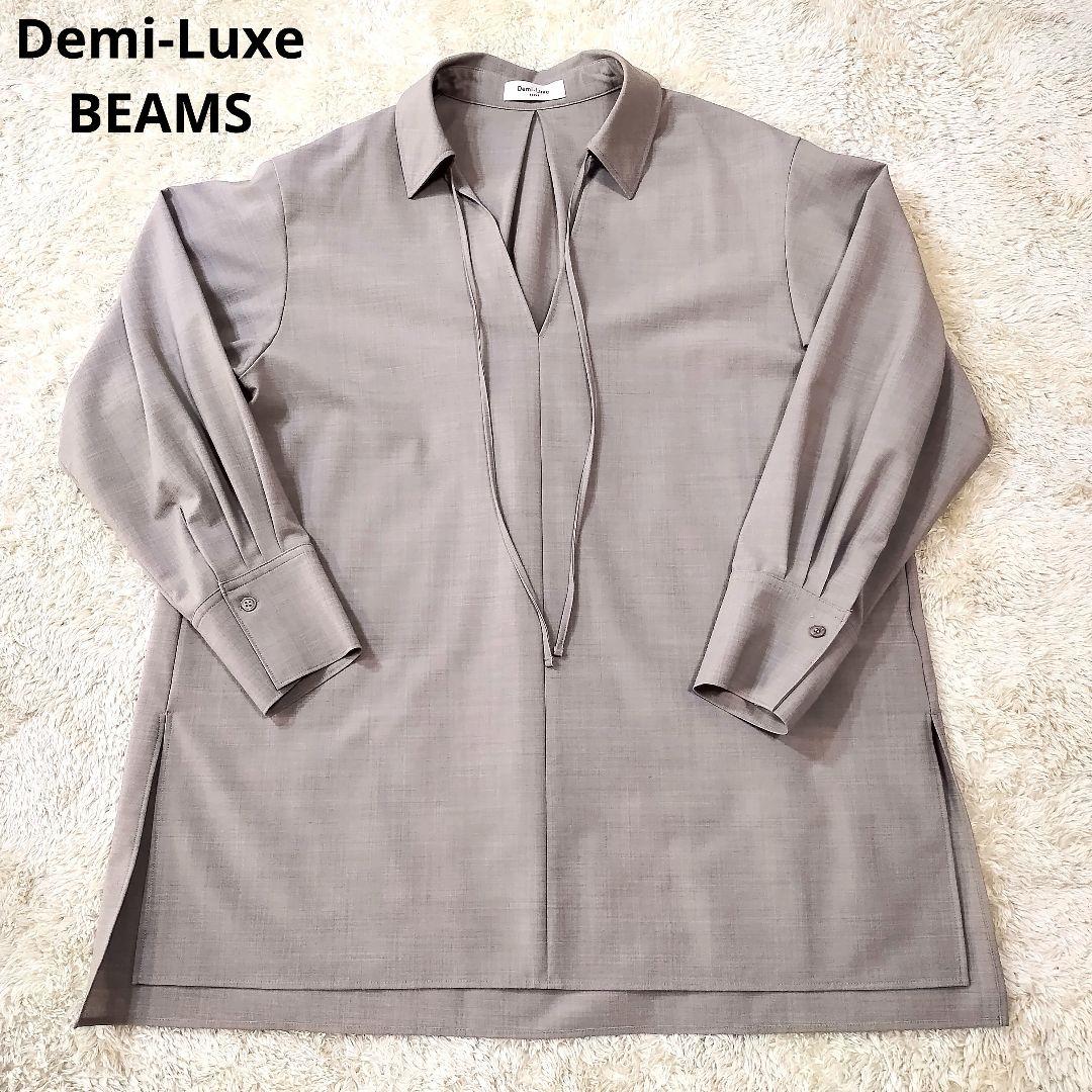 252 Demi-Luxe BEAMS スキッパープルオーバーシャツ ベージュ