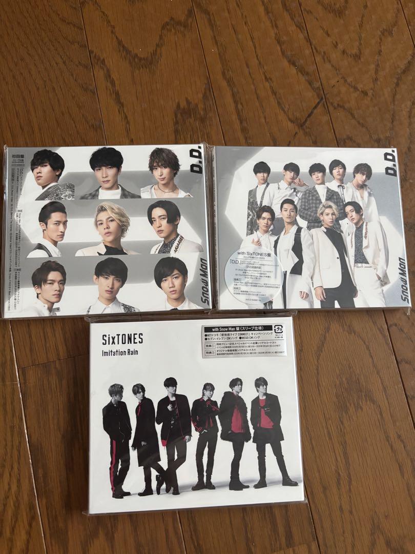「D.D./Imitation Rain」 セット D.D./Imitation Rain(初回盤)(DVD付) 中古CD | ブックオフ公式