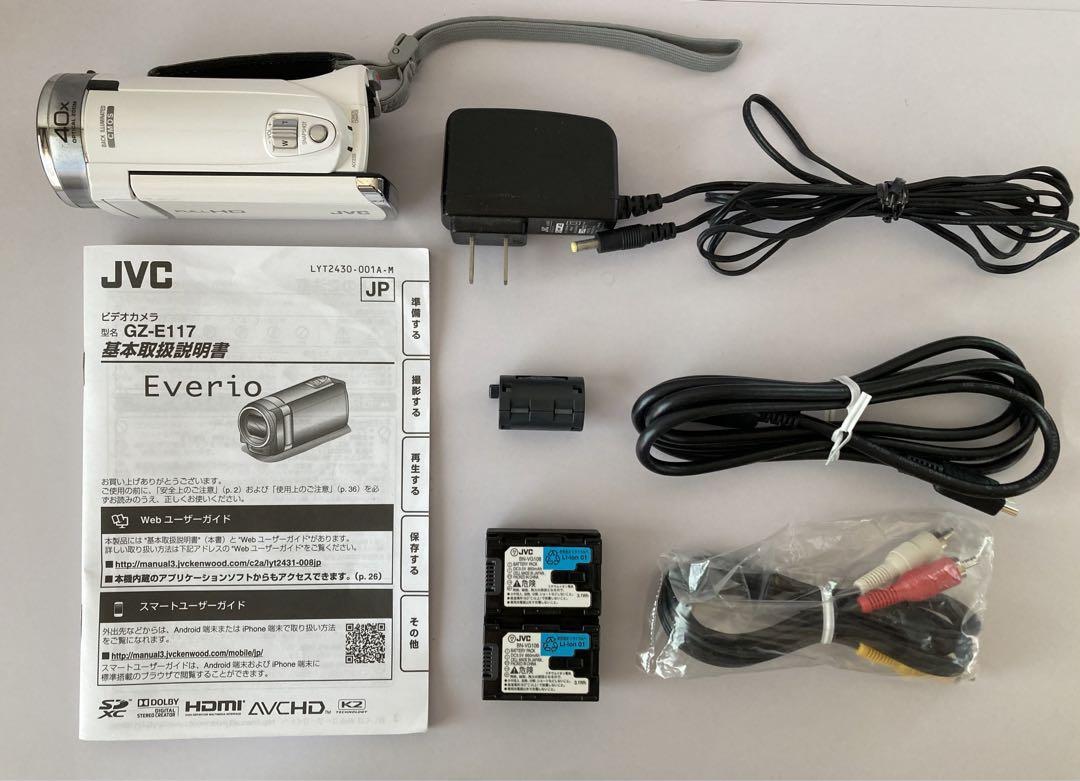 ビデオカメラ Everio GZ-E117 とライターセット
