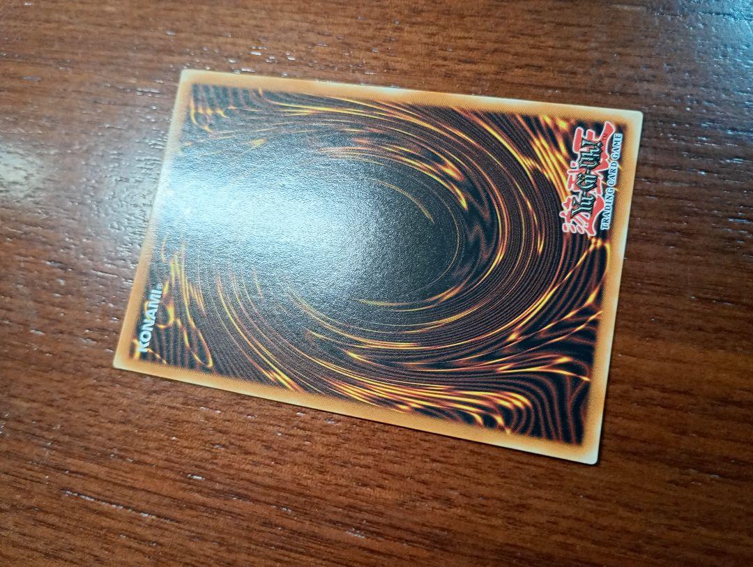 遊戯王　E・HERO ネオス　ファラオズレア　ファラオズシークレットレア　英語版