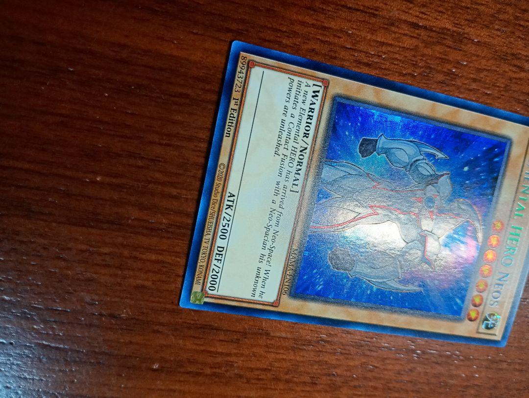 遊戯王　E・HERO ネオス　ファラオズレア　ファラオズシークレットレア　英語版