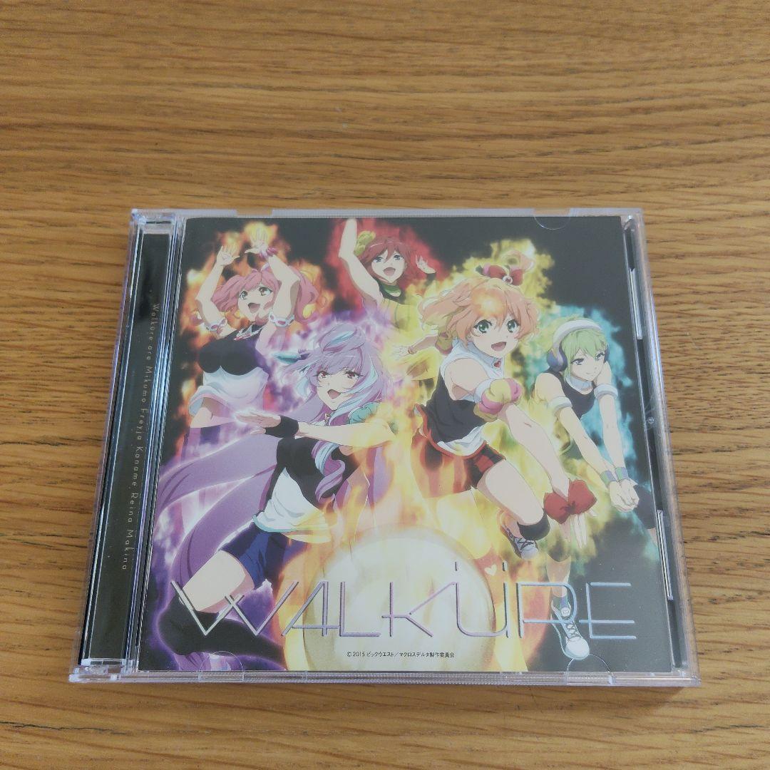 Walküre Attack! ワルキューレ 初回限定盤 CD+DVD - メルカリ