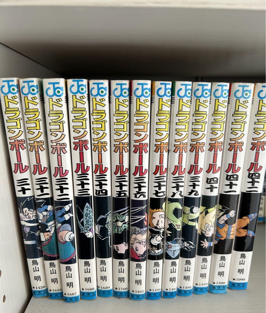 DRAGON BALL 全巻&ドラゴンボール超20巻セット DRAGON BALL 全巻&ドラゴンボール超20巻セット在庫 処分