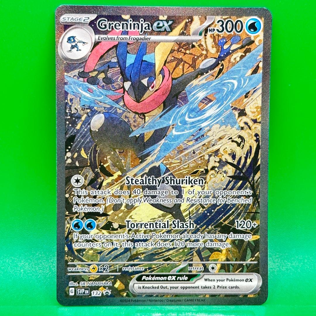 ポケモンカード 海外限定 ゲッコウガex プロモ SAR 英語 ポケカ ㉜
